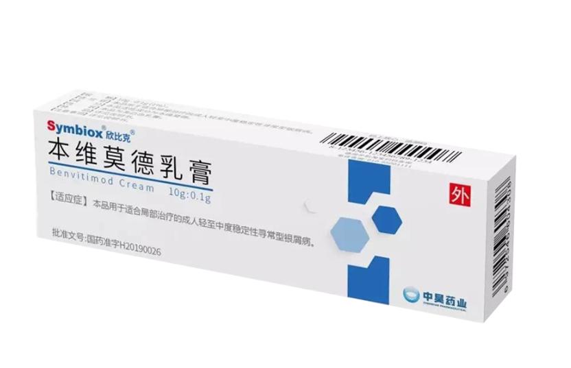 水景设备 第271页