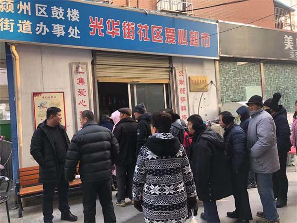 汉中光辉社区最新资讯，探索小巷中的独特风味