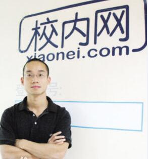 许朝军最新动态揭秘，小巷深处的独特风味探索之旅