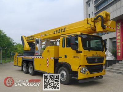 海伦哲高空作业车价格深度解析与观点阐述