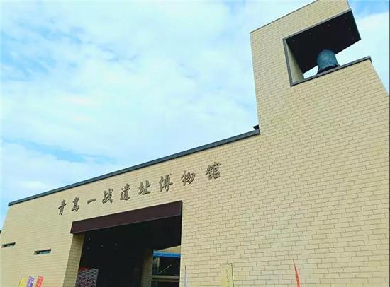 最新藏品资讯，高科技巅峰之作引领未来生活新潮流