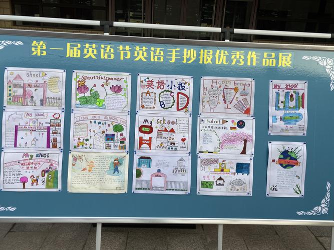 水景设备 第268页