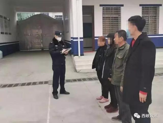 西峡吧李耀峰最新通告曝光，内容摘要与细节揭秘