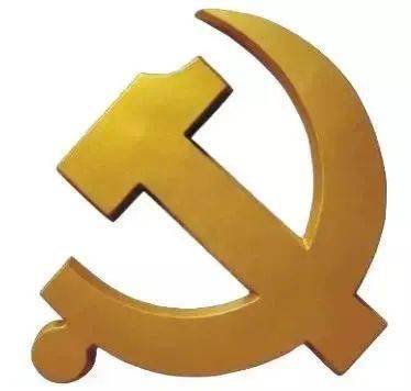 最新党徽胸章图片，自然美景探索之旅的荣耀启程