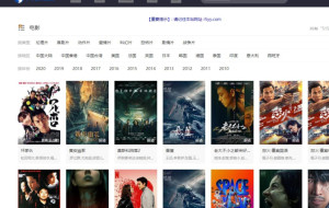 环境监测设备 第253页