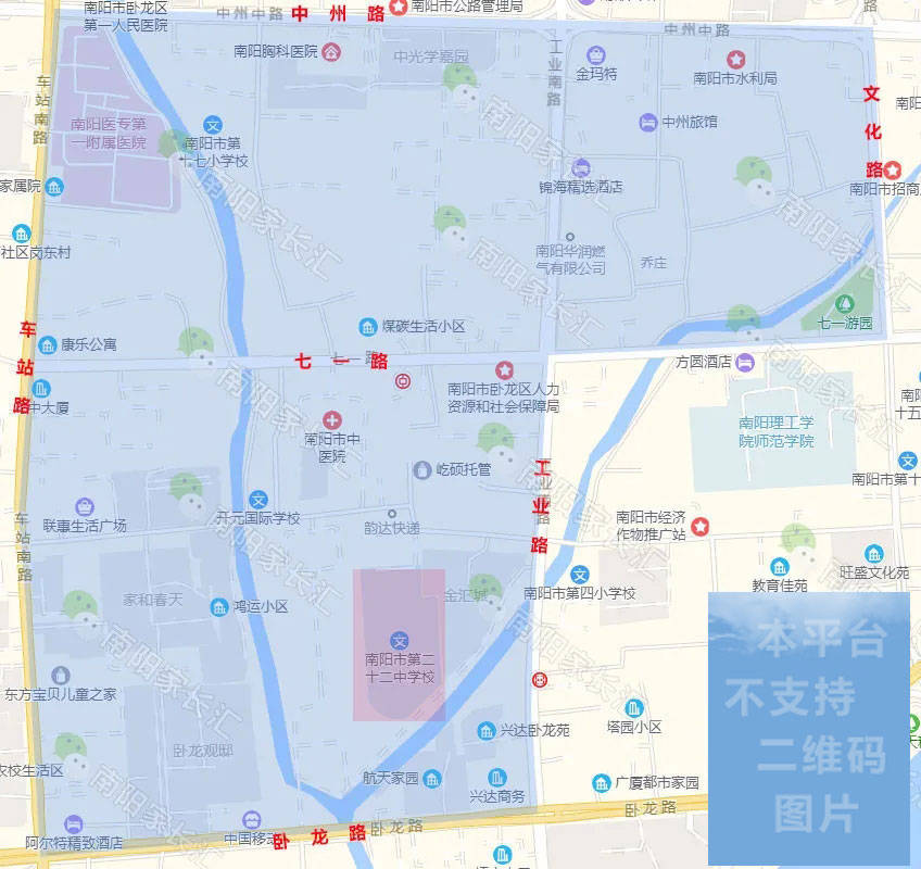 南阳市最新官方地图探索，隐藏版特色小店的惊喜之旅