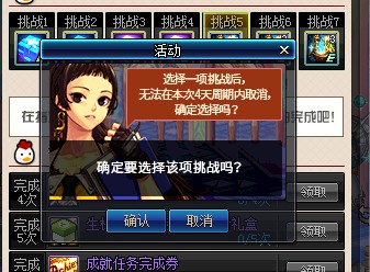 最新养鸡资讯更新,带你探索鸡的精彩世界!