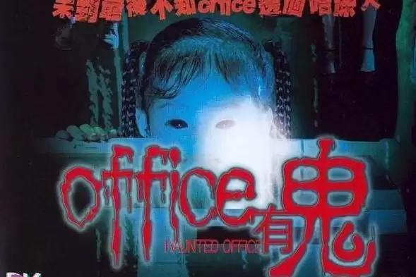 最新国产电影推荐，巷弄深处的宝藏电影