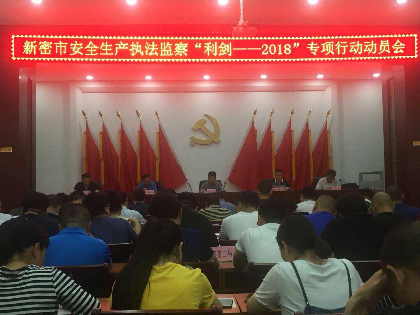 新密巷弄深处的惊喜，小巷特色小店最新资讯