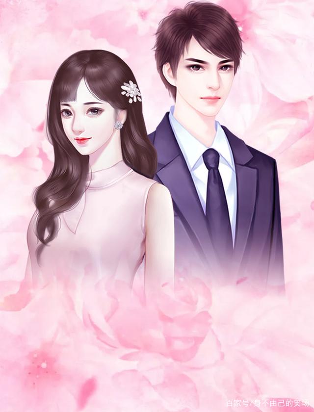 乔然左辰夜，追寻自然美景与内心宁静之旅免费阅读最新章节