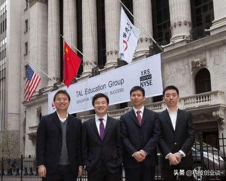 学而思上市，探索自然美景之旅，寻找内心平和的启程