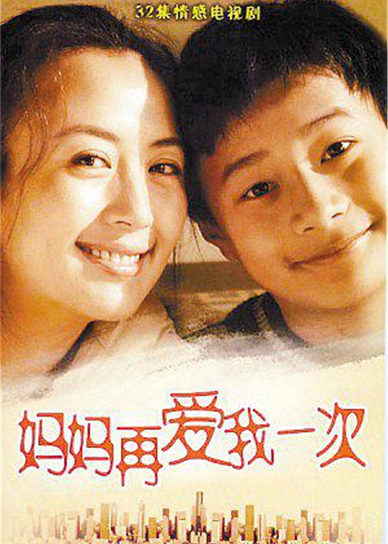 水景设备 第259页