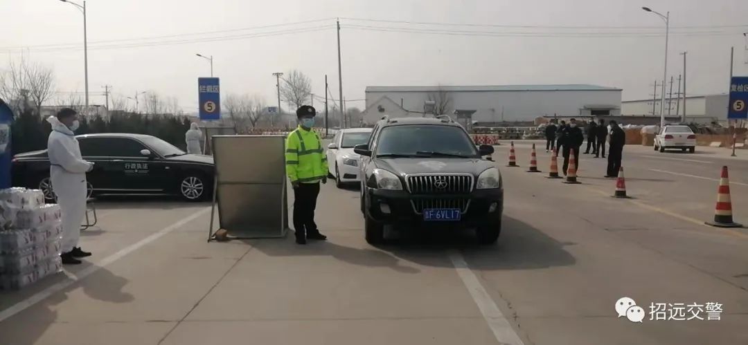 自然美景心灵探索之旅,招远最新疫情动态下的旅行体验