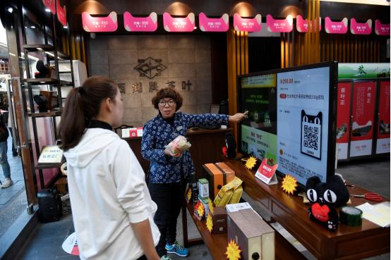 天猫上市,电商巨头开启资本市场之旅