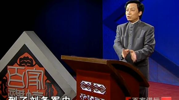 易中天新视频发布,学习观看与掌握内容的指南