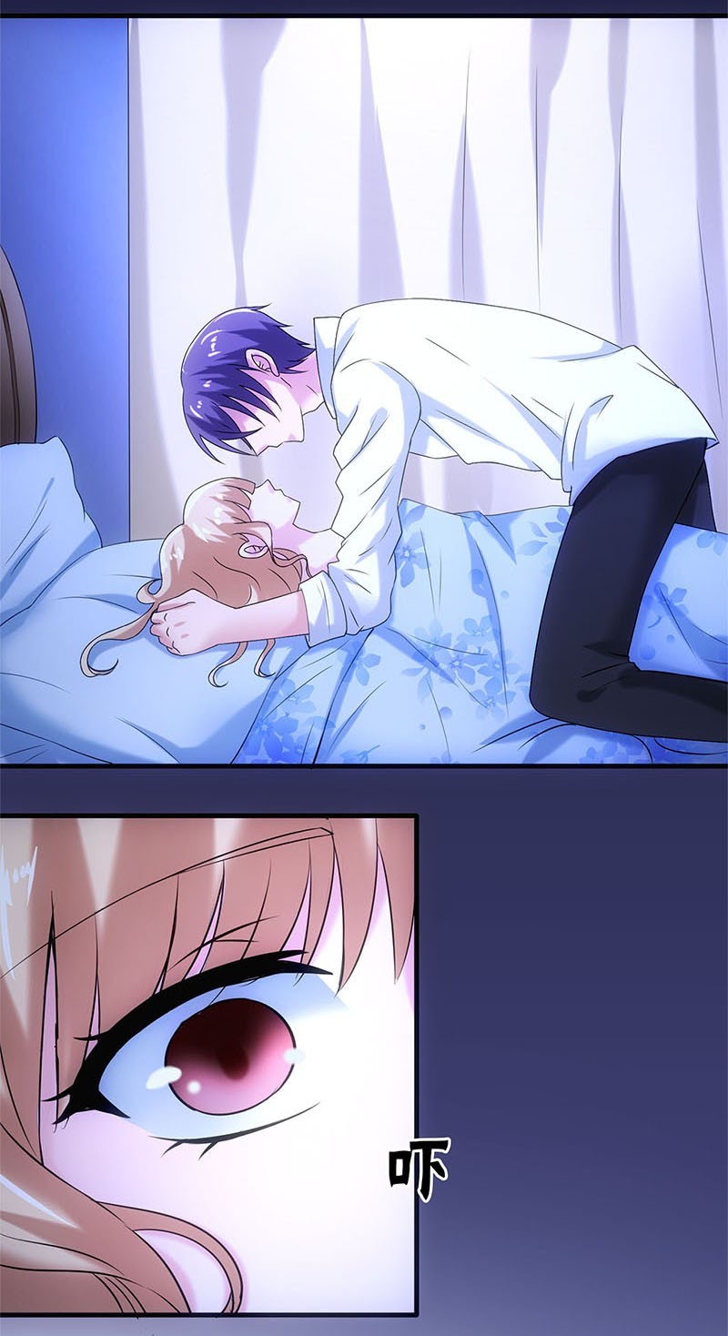 动漫美女上床，虚拟魅力的诱惑与现实的界限