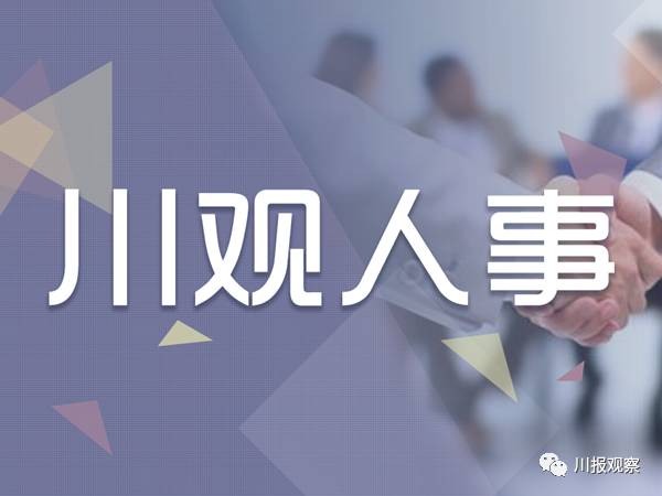 水景设备 第257页