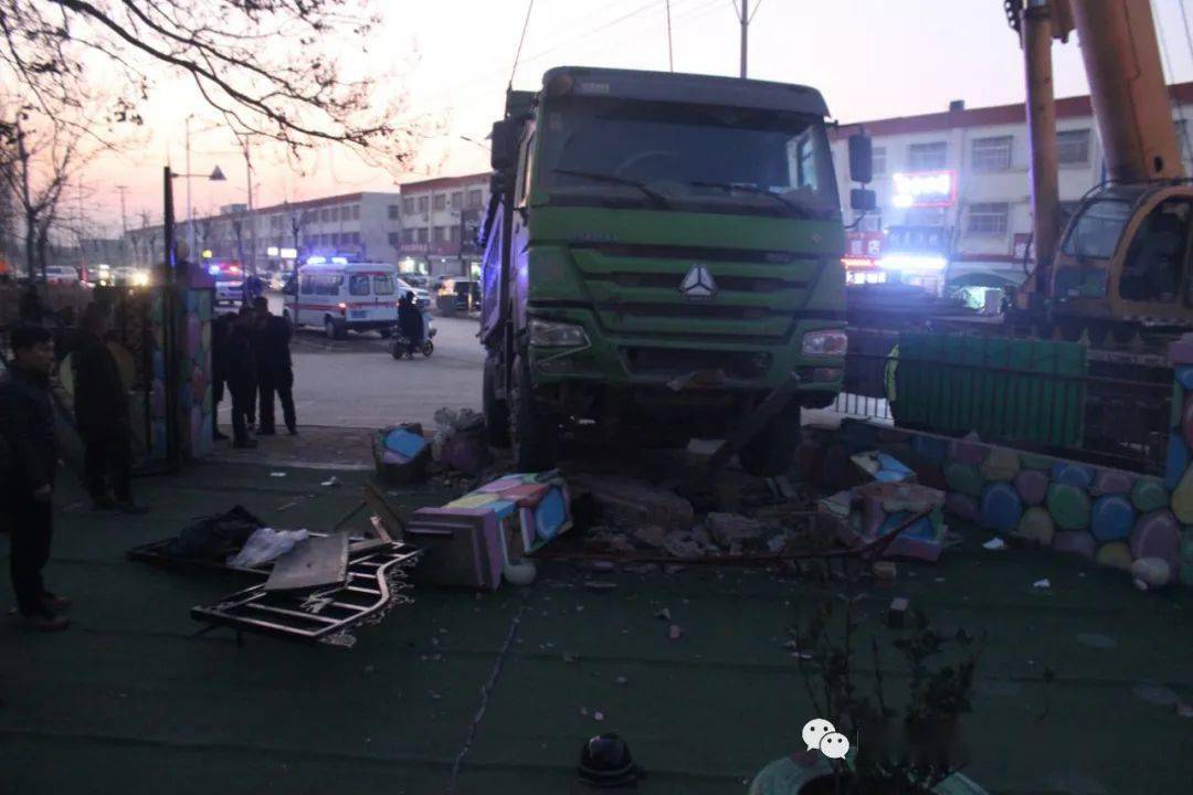 临清车祸实时更新，最新动态报告