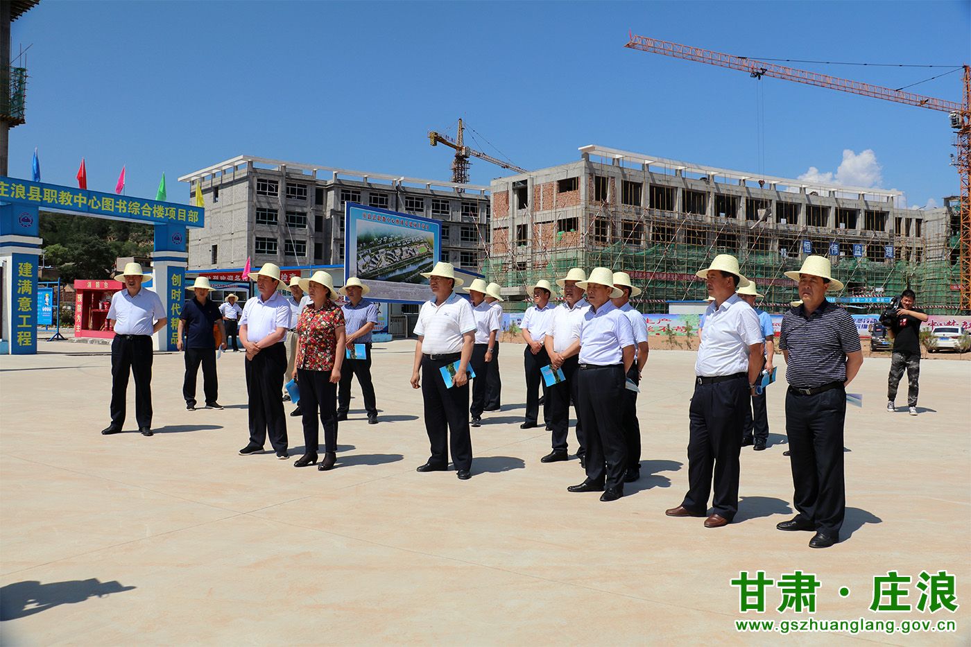 环境监测设备 第243页