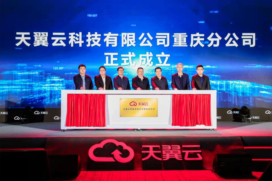 武汉云盟天下最新资讯，云端故事中的家的温馨