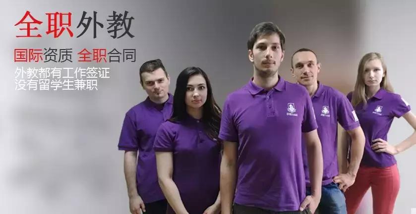 别了温哥华演员表一览