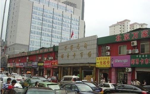 上海卢工邮票行情，科技引领邮票收藏新时代