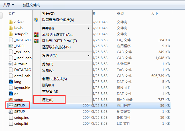 最新中文网址引领未来，高科技重塑生活体验