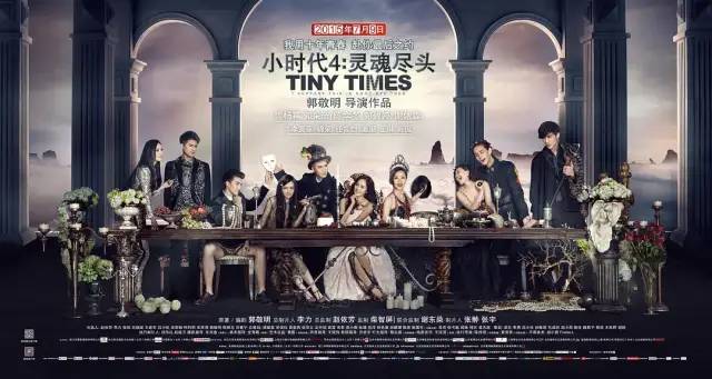 凡尔赛电影，银幕上的奢华与浪漫之旅