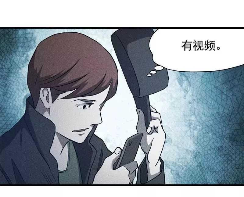 明星志愿3修改器，游戏世界的得力助手！