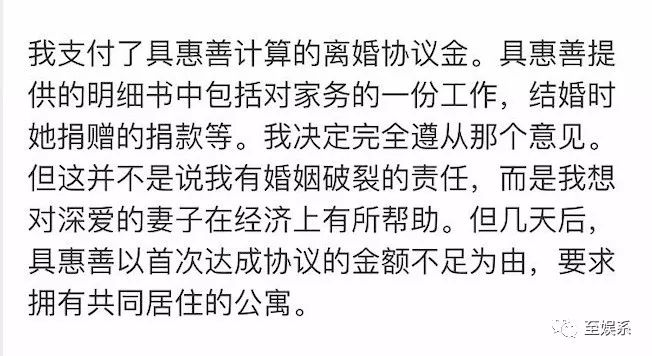 最新婚姻分居协议详解，分步指南与操作教程