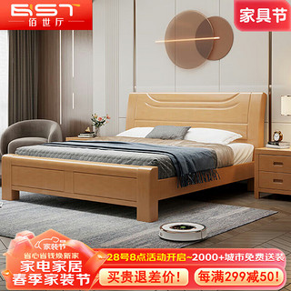 最新双人床图片大全，时代家居浪漫与舒适典范展示