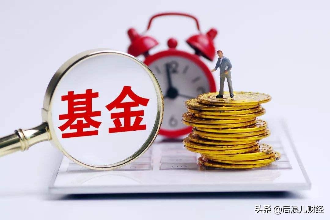 新股上市交易，资本市场绿色通道的探索