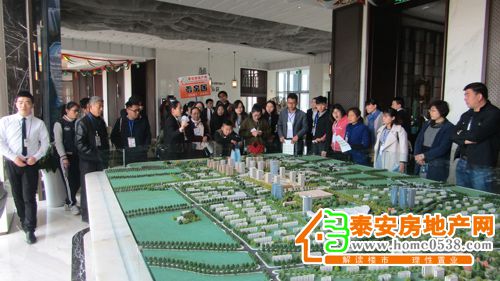 泰安房产资讯速递，与时俱进，共成长，闪耀房产世界