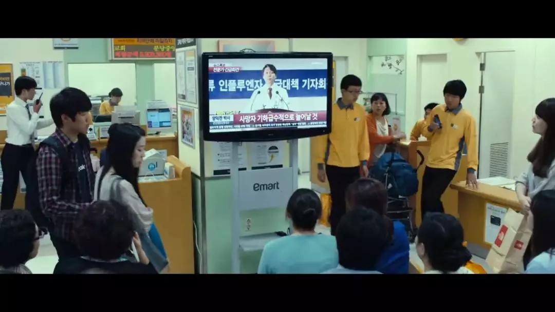 小红书推荐,韩国灾难电影大赏——视觉盛宴,不容错过!