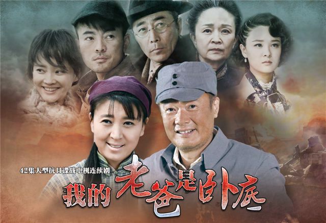 深流电视剧42集免费观看,励志人生展现自信洪流的力量