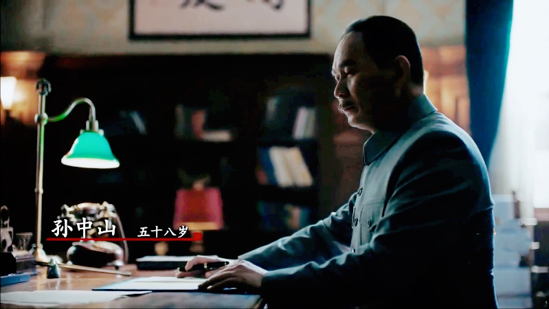 深流电视剧42集免费观看,励志人生展现自信洪流的力量