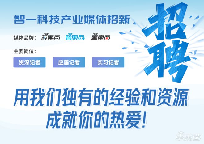 丰南传媒最新招聘信息,邻里小子的求职奇遇与友情纽带之旅