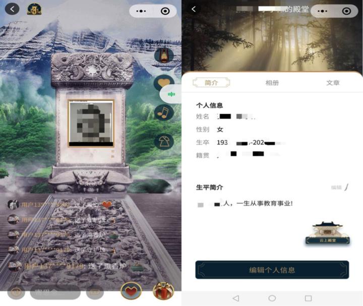 宁波公墓价格行情深度解读与分析