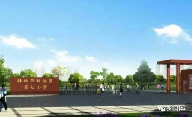 韩城市新城区最新招聘信息,科技引领新城崛起,重塑未来职场风采