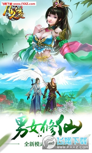 仙途凡界最新篇章,修炼之道的深层意义与影响探索