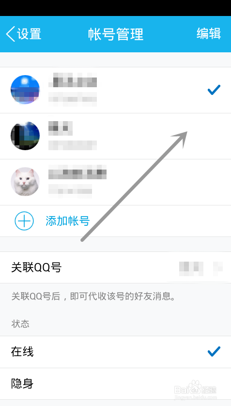 最新安卓QQ系统版本详解,特性、优势与极致体验