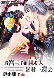 玉碎宫廷，权力与命运的交织最新章节。