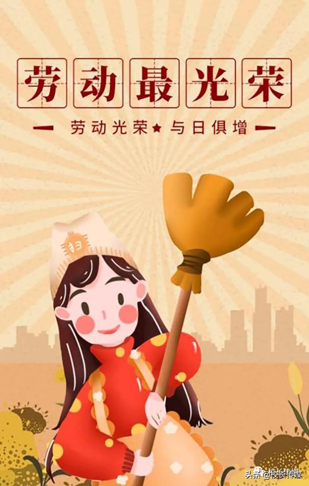 学大教育最新招聘资讯揭秘，求职指南与步骤详解