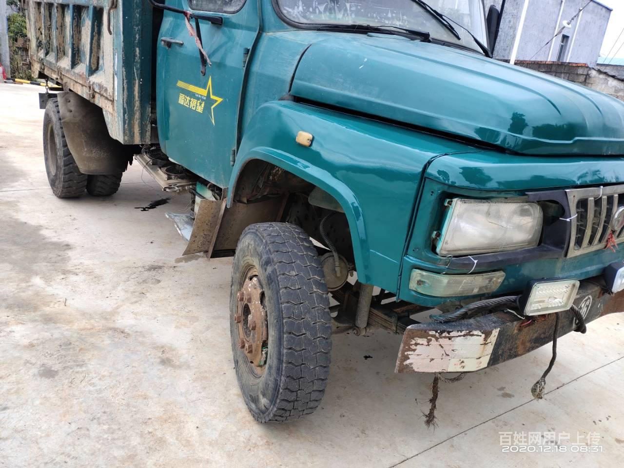 福达福星新款车型展示与自然美景的融合，宁静之旅的启程