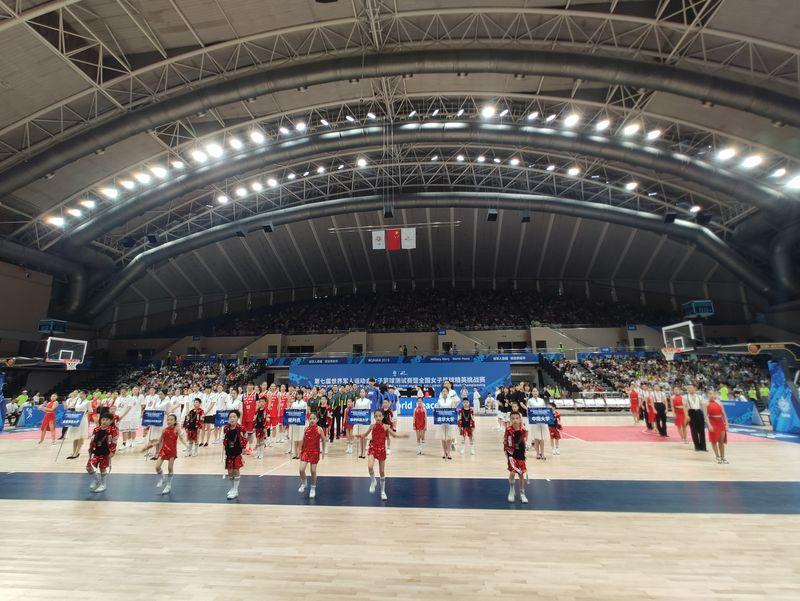 环境监测设备 第236页