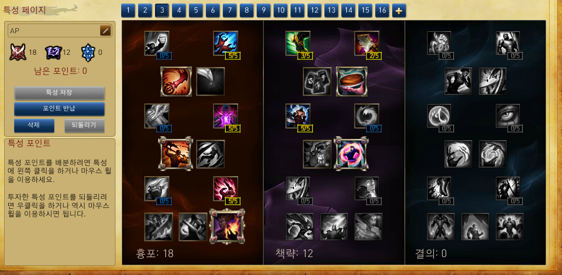 英雄联盟全新篇章，荣耀战场的未知探索！