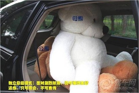 公众应理性看待明星车震视频现象