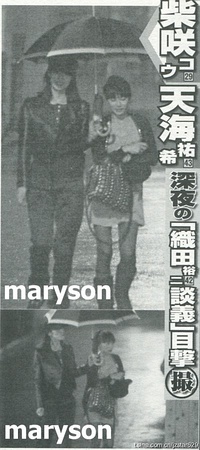 女王风范的时尚指南，如何塑造最新完美时尚造型