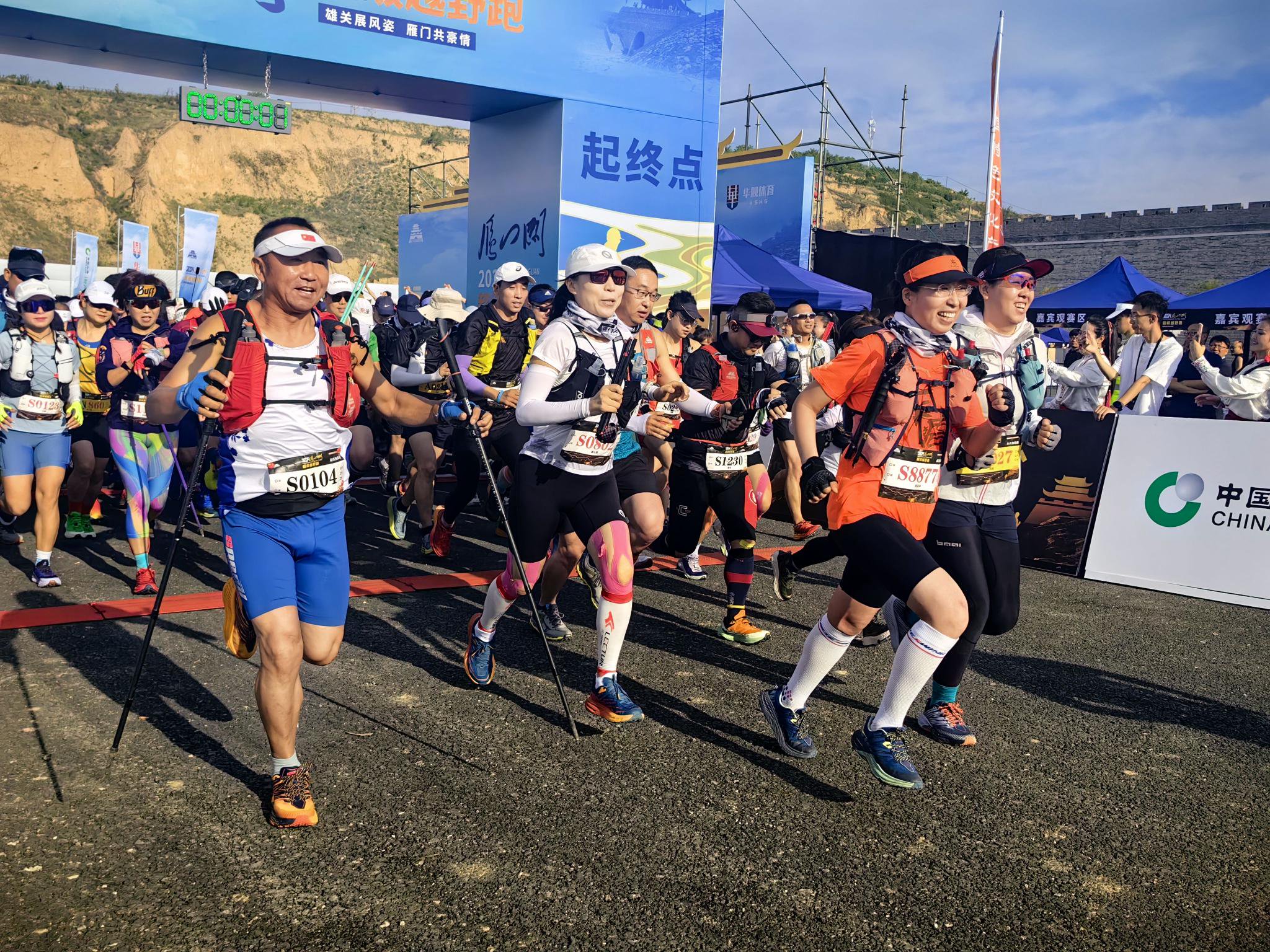 山西旅游比赛，探寻改变与自我发现的奇妙之旅