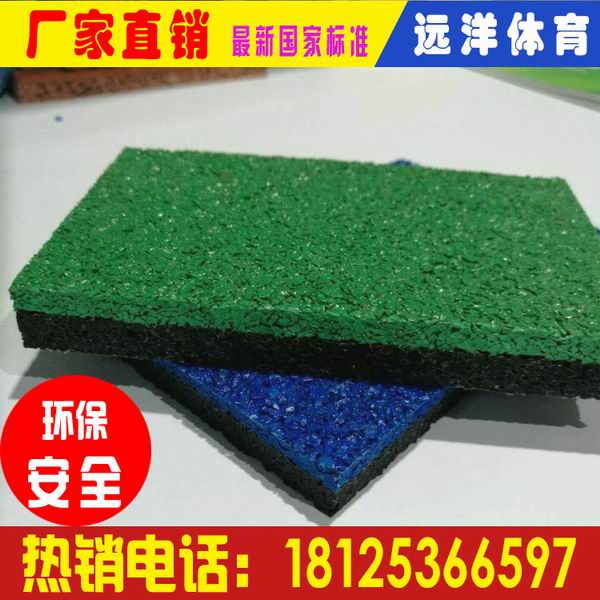 EPDM价格背后的故事与情感纽带